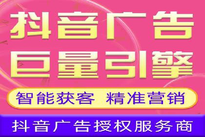 案例解析：SEM代运营公司如何为企业带来精准流量